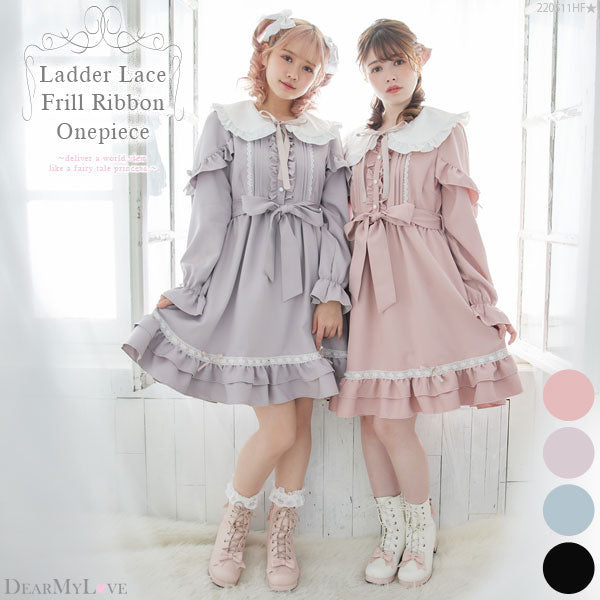 はしごレースフリルリボンワンピース