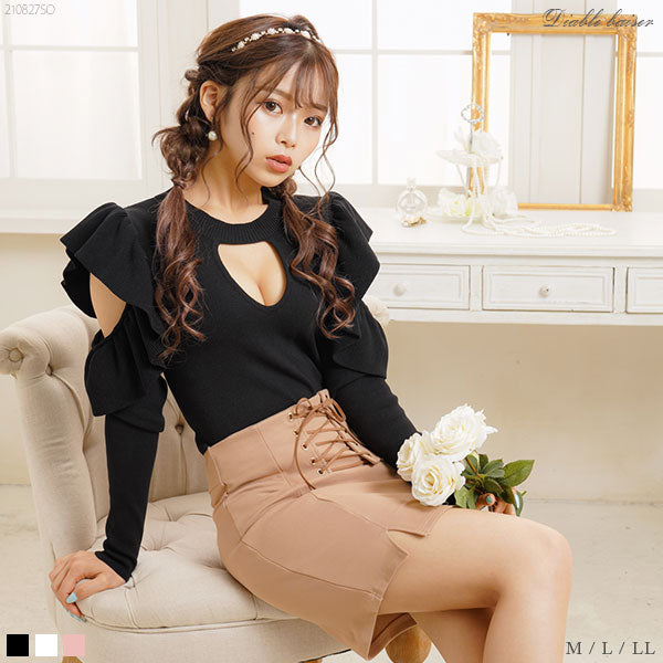 バスト開きフリルニットトップス