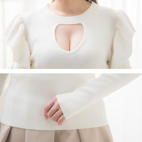 バスト開きフリルニットトップス – レディースファッション通販