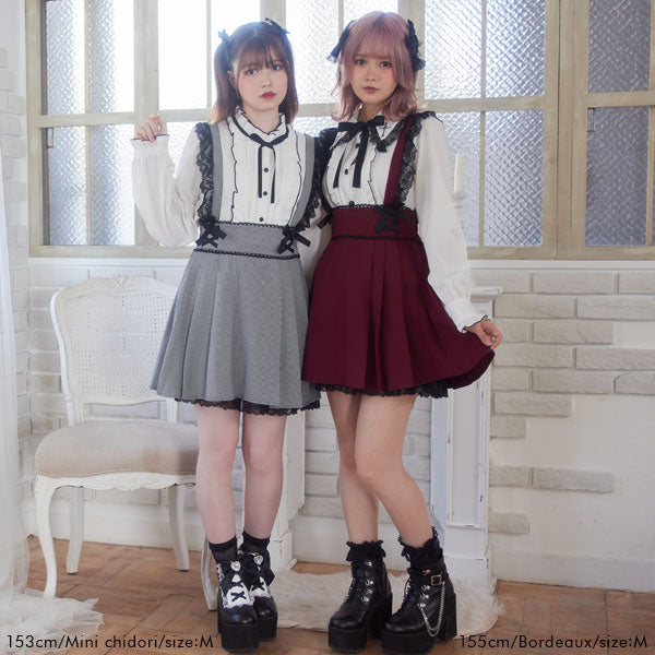 レースサス付きプリーツスカート – レディースファッション通販の夢