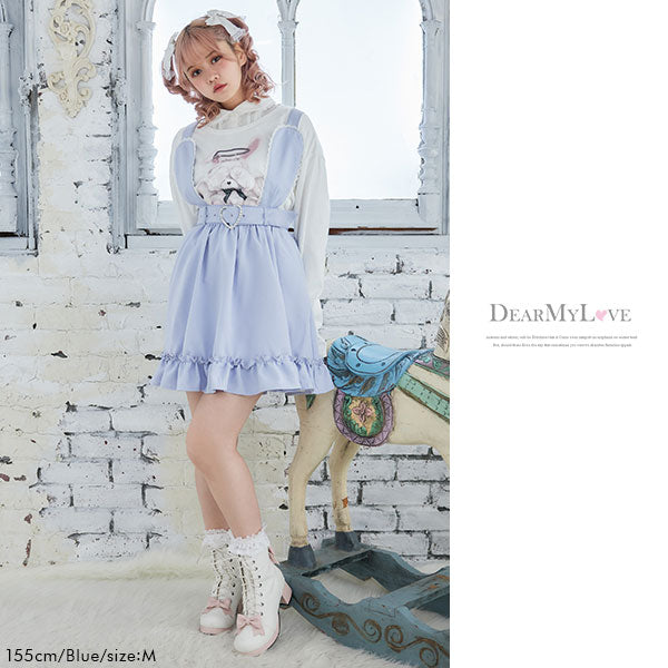 うさ耳サスペンダースカート – レディースファッション通販の夢展望  