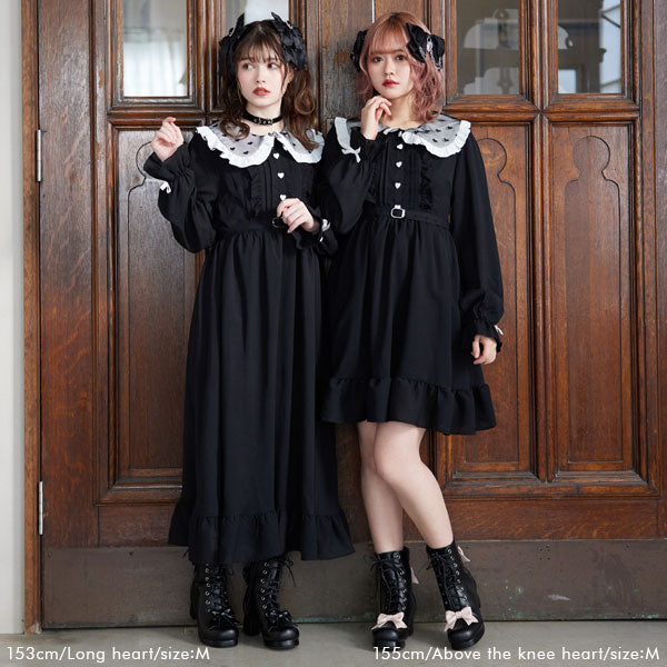 選べる襟無地orハートドットフリルワンピース – レディース  