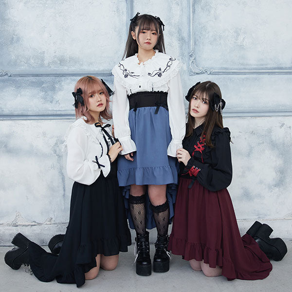 リボンフリルフィッシュテールスカート – レディースファッション通販