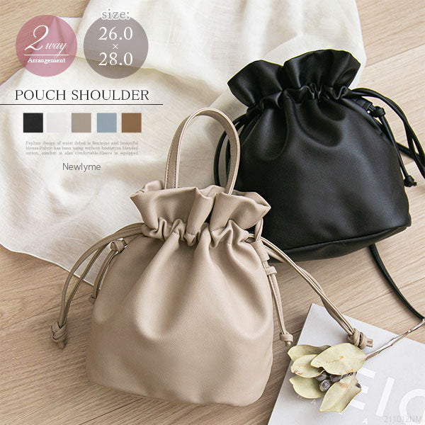 ソフトフェイクレザー巾着2wayショルダーバッグ