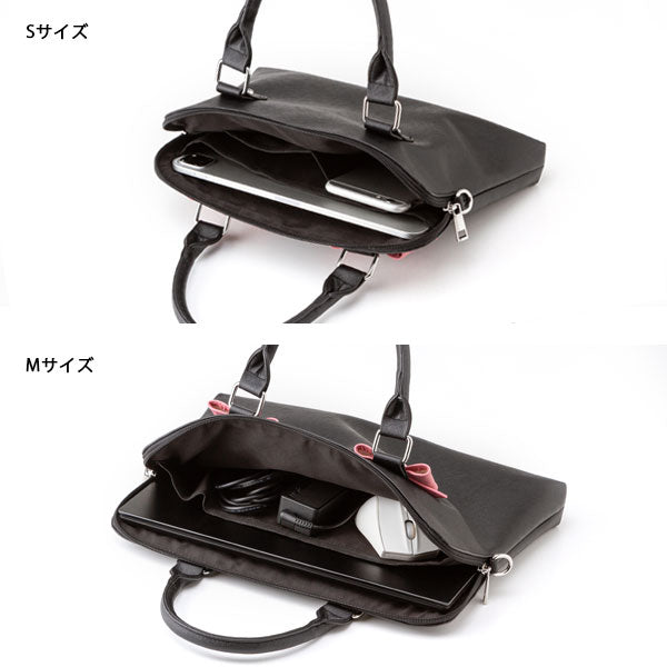 選べるパソコンバッグ – レディースファッション通販の夢展望