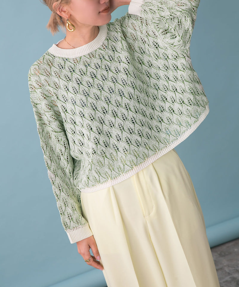 2buy3buy対象】カギ針編みリーフ柄ニット – レディースファッション