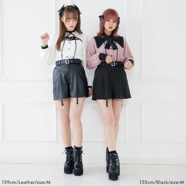ガーターベルトショートパンツ – レディースファッション通販の