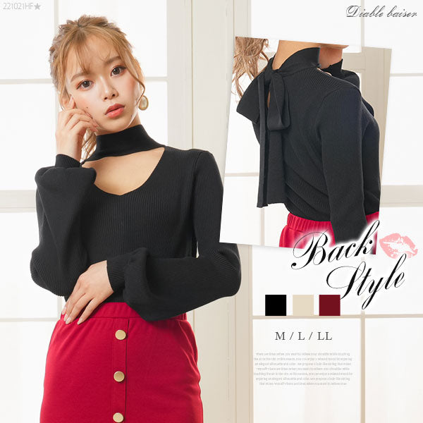 バックリボンリブニットトップス