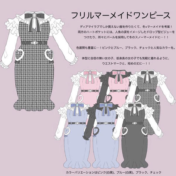d.i.a ビジューベルト d.i.a ビジューベルト