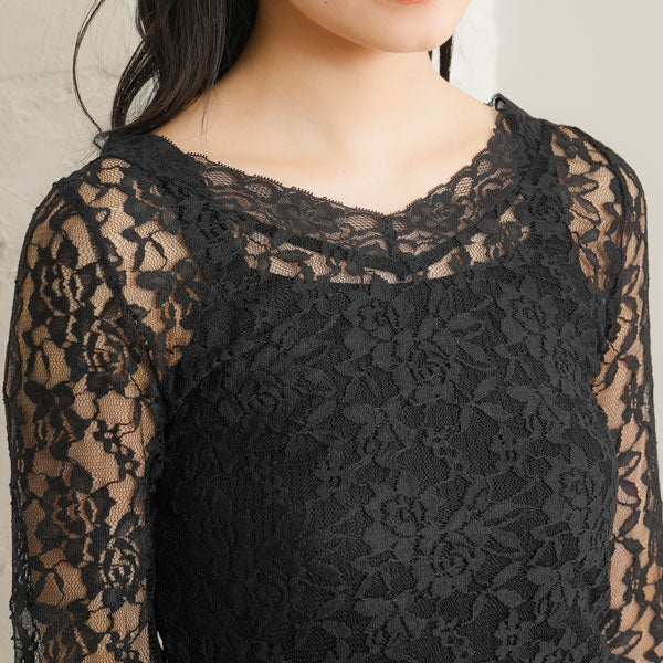 ふぅ様 リクエスト ベルデグレース2点✕各2本 まとめ商品 メール便】前後2WAY総レーストップス – レディースファッション