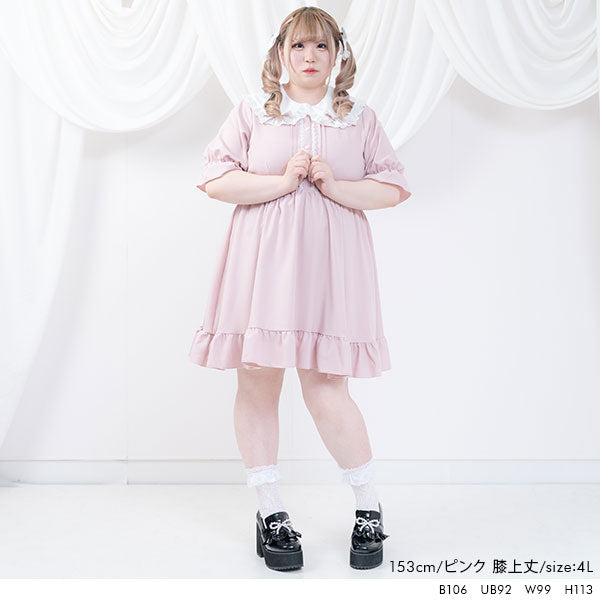 夢叶♡DM掲載 rene丸襟レース ツィードワンピース 34 丸襟リボンワンピース – レディースファッション通販の夢展望