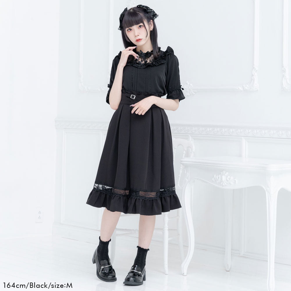 M-premier BLACK 2023 フリルポンチブラウス 先週の人気アイテム＜ポンチギャザーフリルフレンチカットソー