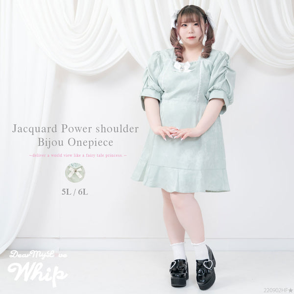 ジャガードパワショルビジューワンピース