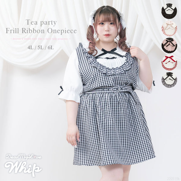お茶会フリルリボンワンピース