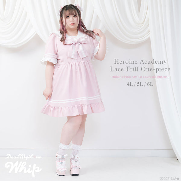 ヒロイン学園レースフリルワンピース