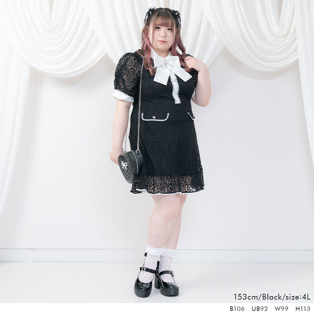 アフタヌーンティーレースワンピース – レディースファッション