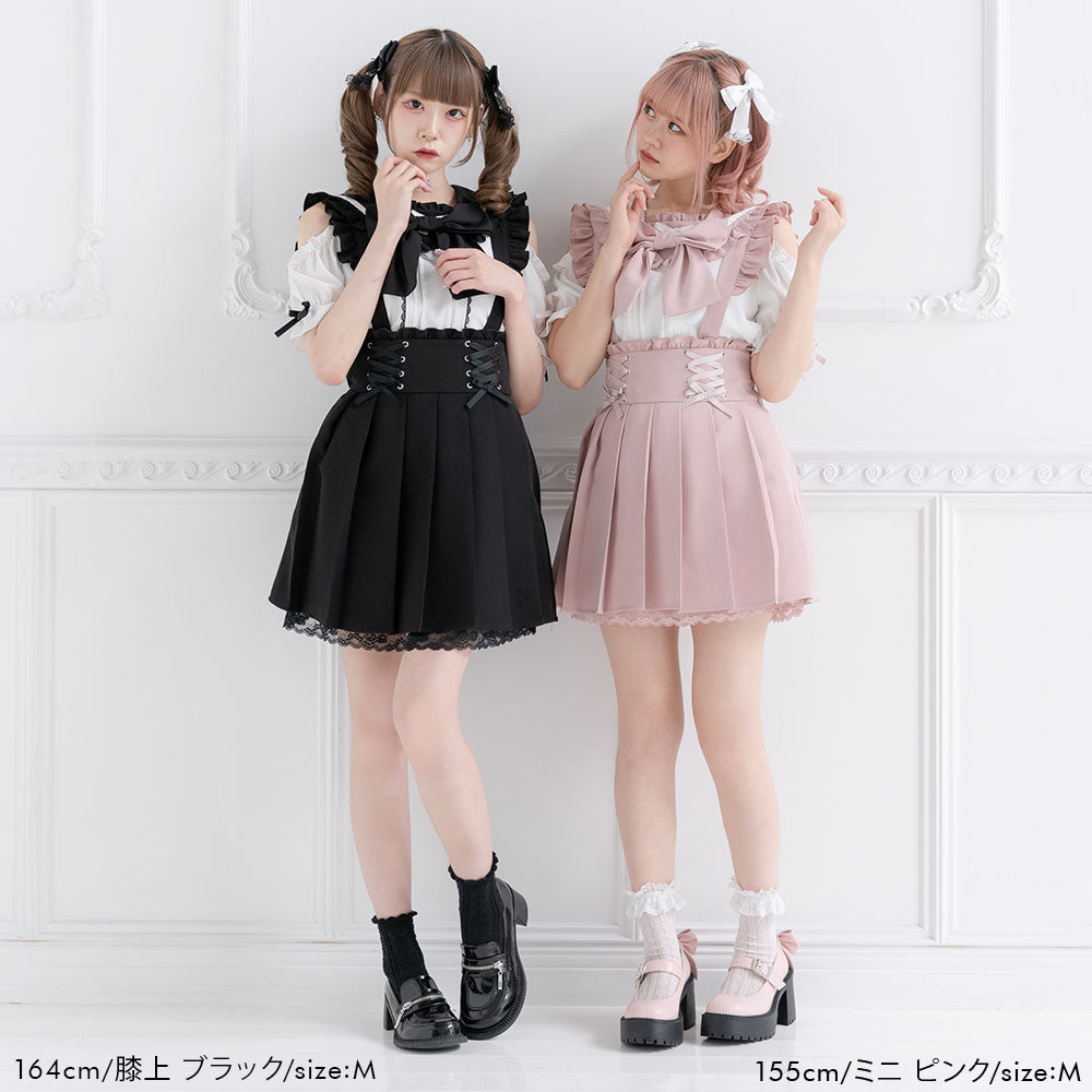 あちゃちゅむ　レース&プリーツスカート 十字架チャームレースフリルプリーツスカート（スカート