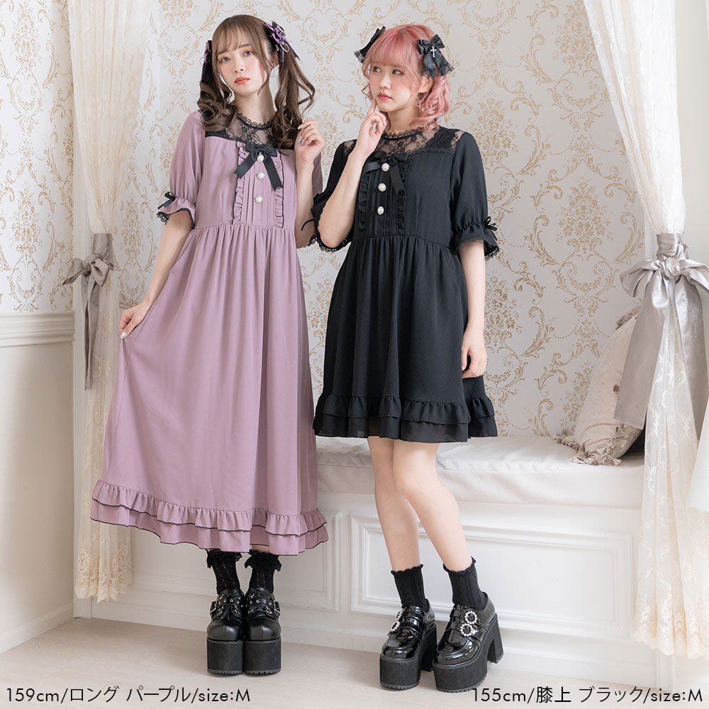 SOBRE デコラレースビジューワンピース XS有】ビジューレースワンピース | キャバドレス・ミニドレス