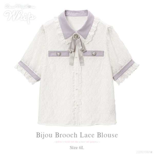 ビジューブローチレースブラウス