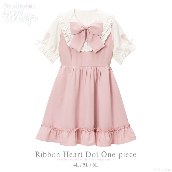 ハートドットスリーブワンピース