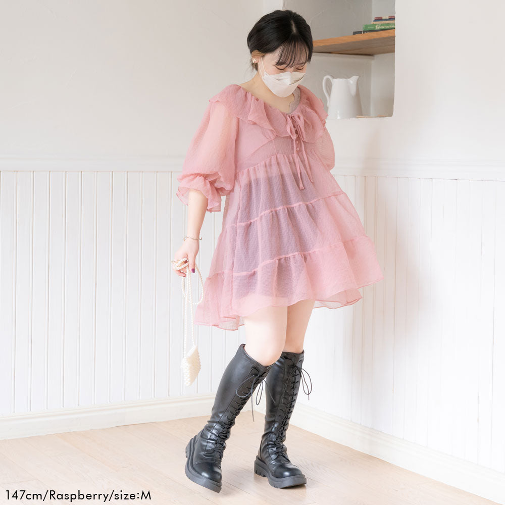 メール便】シアーシフォンフリルチュニックブラウス – レディース