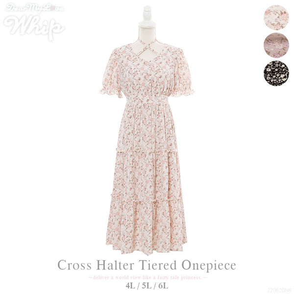 クロスホルターティアードワンピース