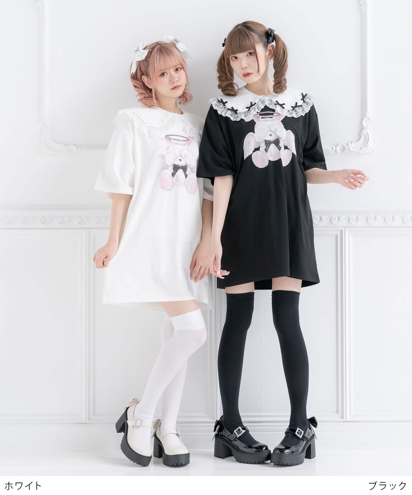 予約 7/9発送】【メール便】シンプルニーハイソックス【SD