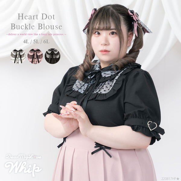 ハートドットバックルブラウス