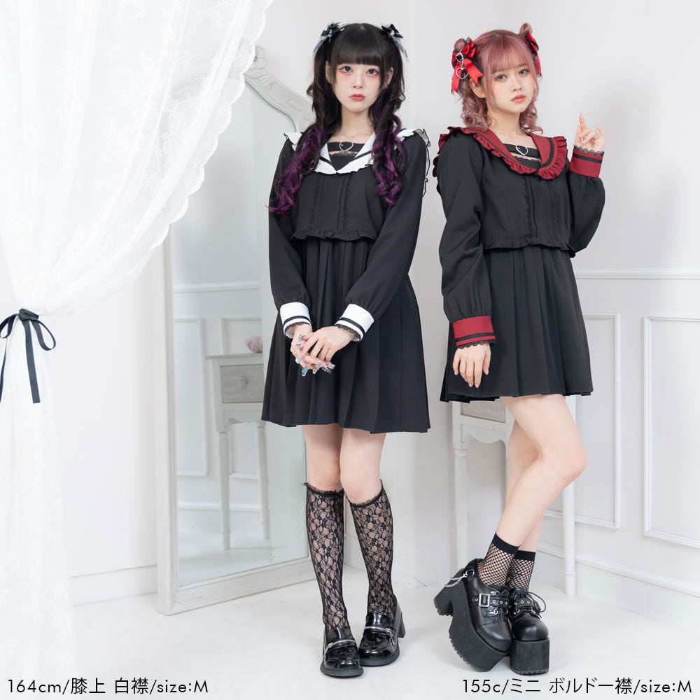DearMyLove ワンピース セット 532817-14_1000x.jpg?v=1674633325