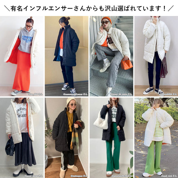 裏地配色ミドル丈中綿ブルゾン