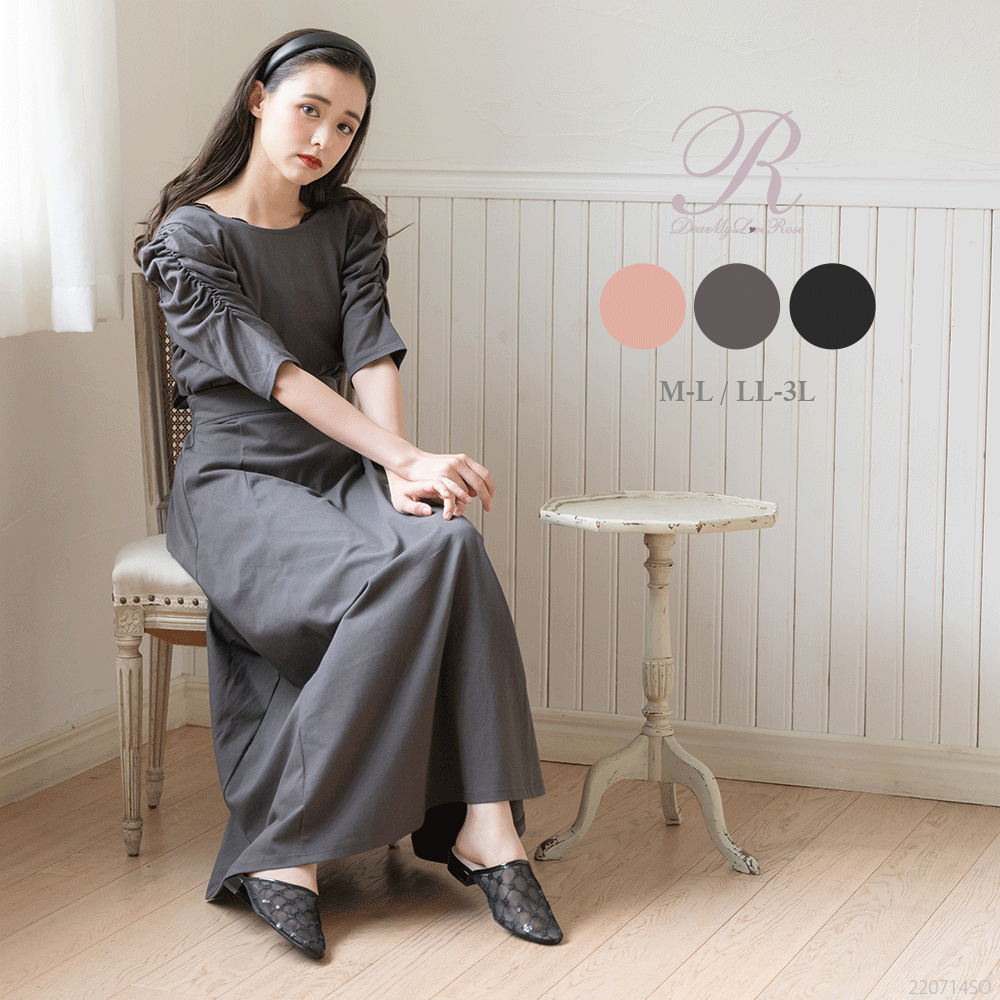 2WAYリボンロングワンピース – レディースファッション通販の夢展望