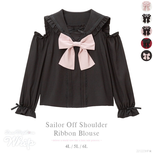 セーラーオフショルリボンブラウス