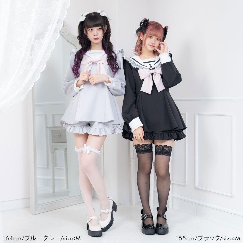ミラベル～Rosy Memory～スカート＆リボンクリップセット ピンク
