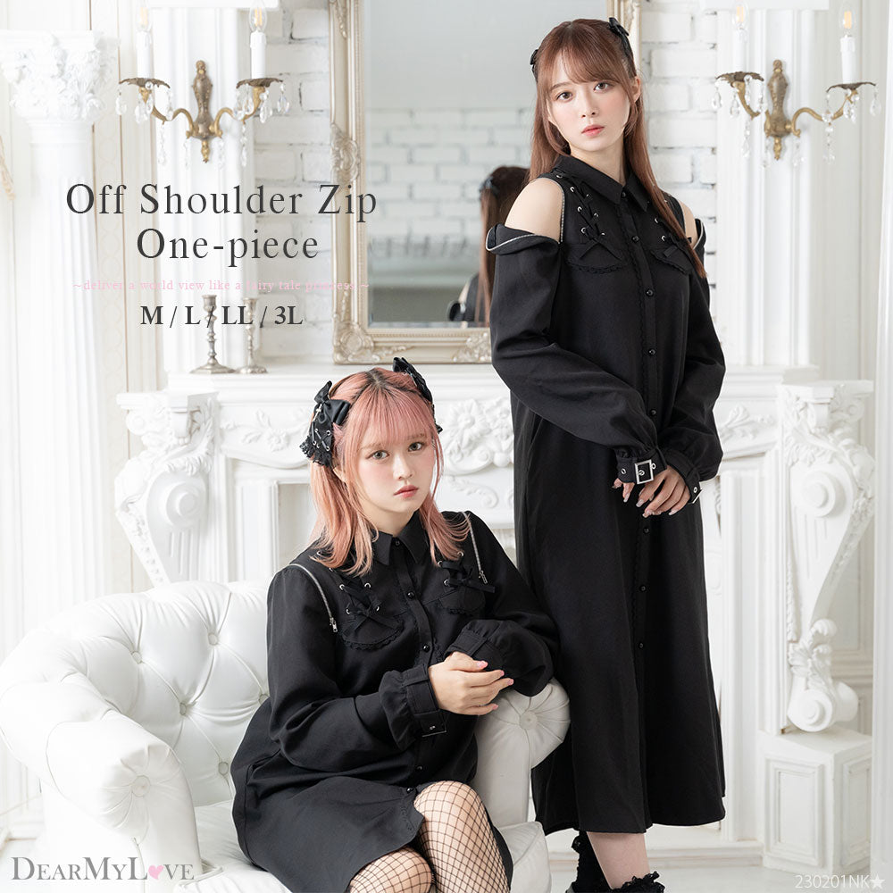 MIYA OFF THE SHOULDER LACE DRESS ドレスワンピース オフショルダー レース パープル |  www.fleettracktz.com