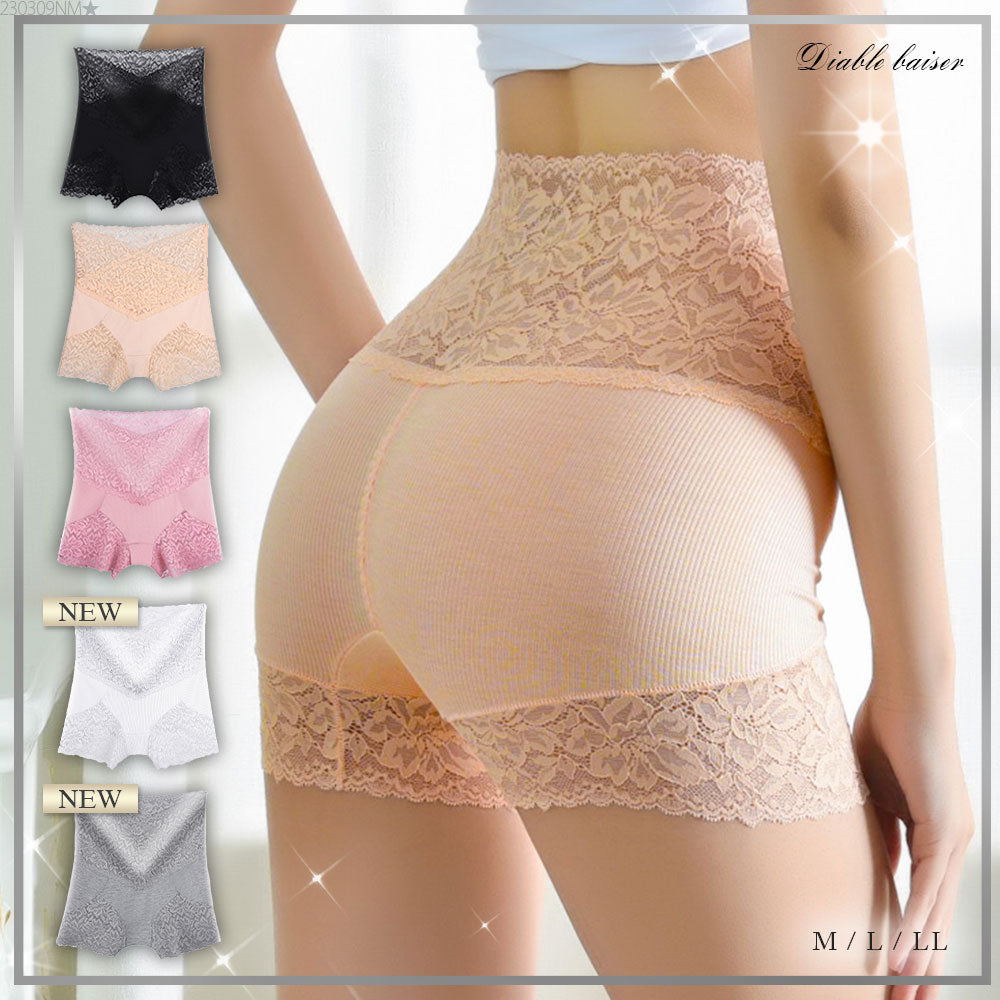 ソフトガードル メール便】響きにくいウエスト&ヒップシェイプレースソフトガードルショーツ – レディースファッション通販の夢展望【公式】