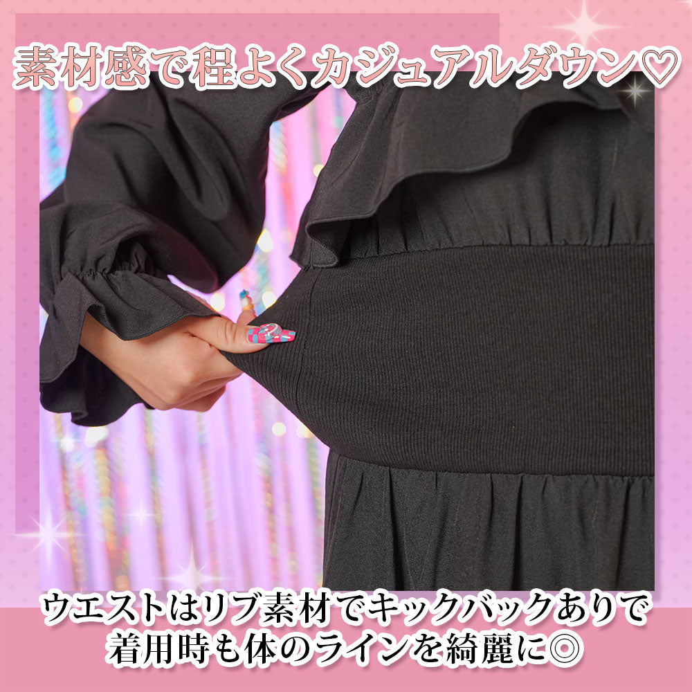 2wayオフショルカシュクールフリルカラーウエストリブワンピース