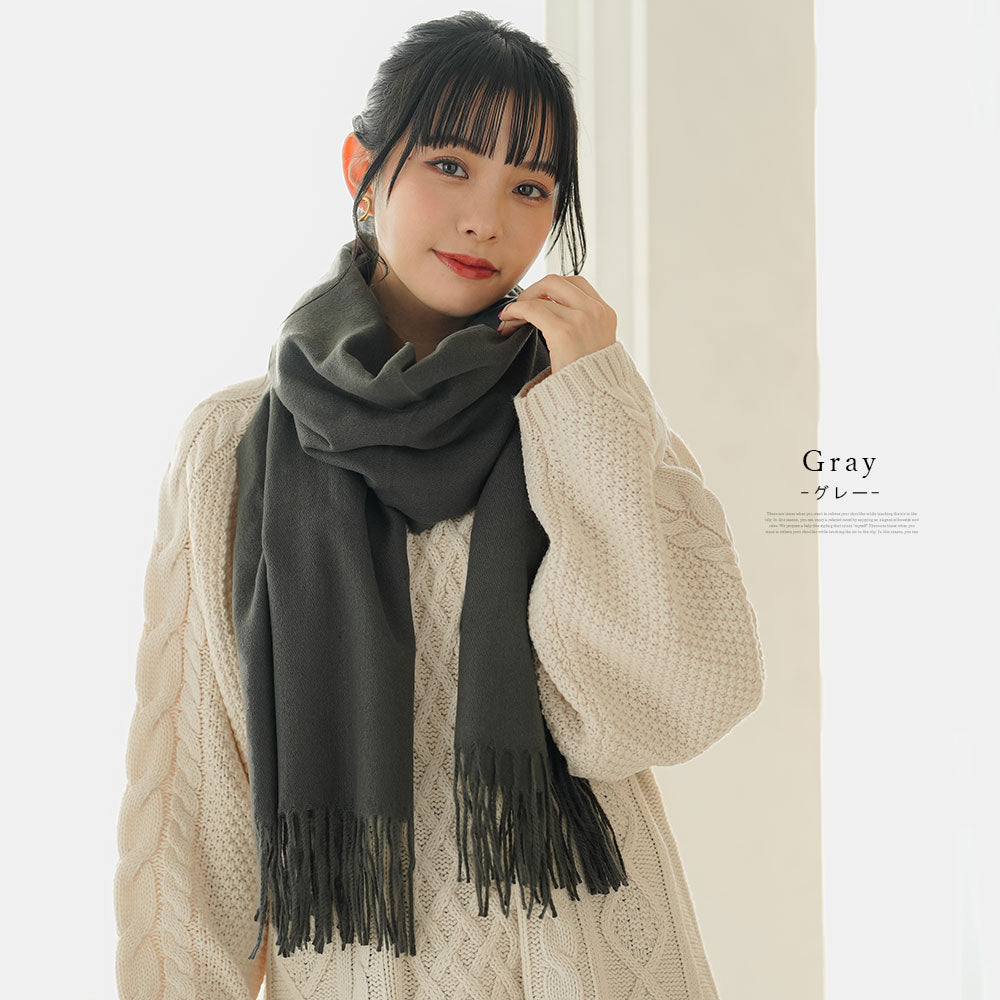 カラバリ大判無地ストール – レディースファッション通販の夢展望【公式】