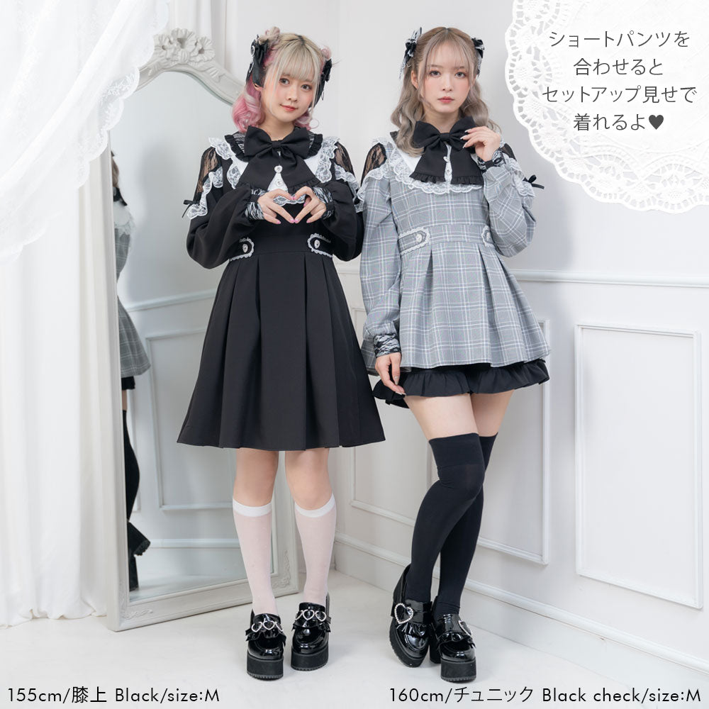 袖レース切替ヨークフリルチュニックorワンピース – レディース