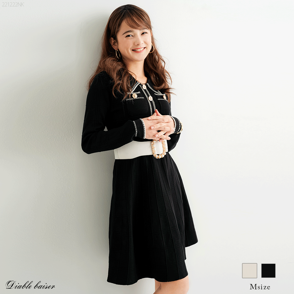 【これからの季節に】美品　ダイアグラム バイカラー襟付ニットワンピース 36 グレースコンチネンタル ダイアグラム バイカラー配色ニットワンピース