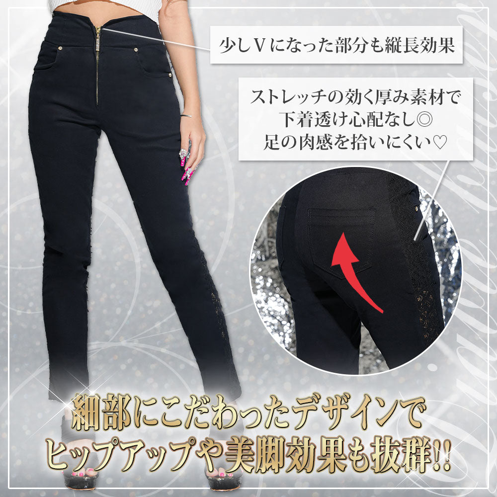 ビジュージップハイウエスト脇レース魅せギャルスキニーパンツ