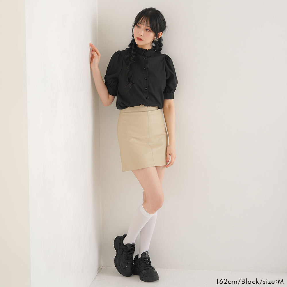 メール便】フリルスタンドカラーブラウス – レディースファッション