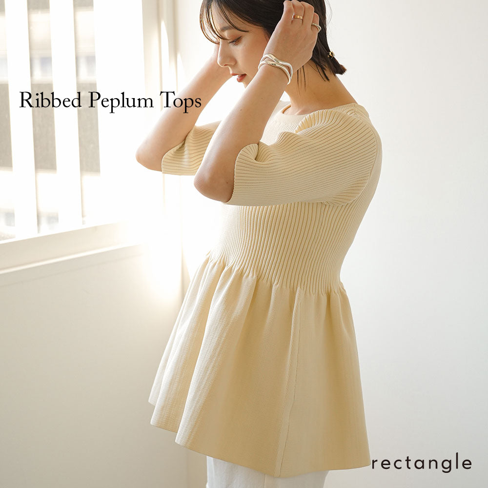 リブペプラムトップス【ニット】 – レディースファッション通販の夢