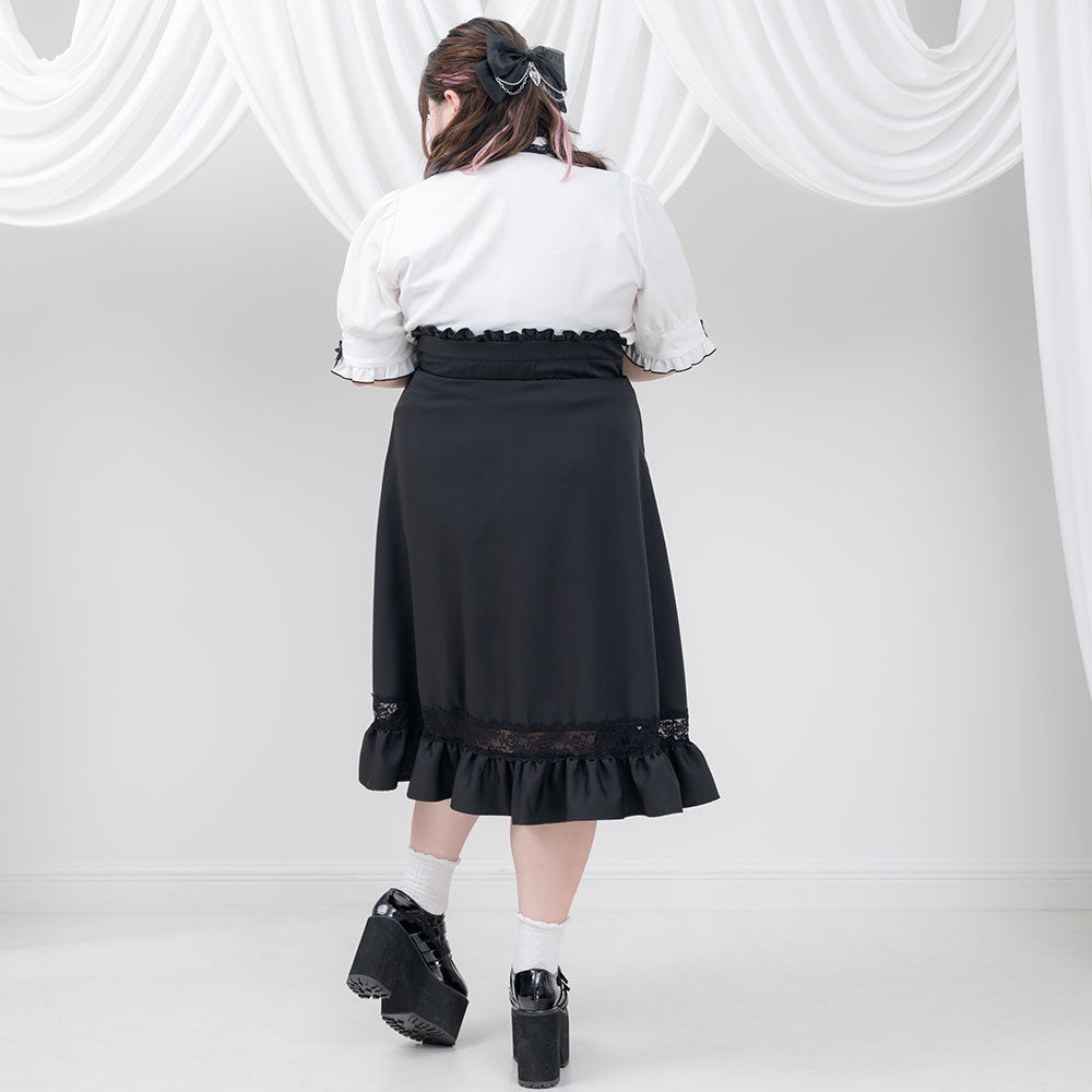 裾レーストリムクロスベルトスカート – レディースファッション通販の