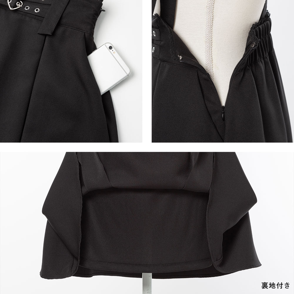 Dim Moire 夢纏うサスペンダースカート Black M タグ付き 夢纏うサスペンダースカート【Black】 | DimMoire