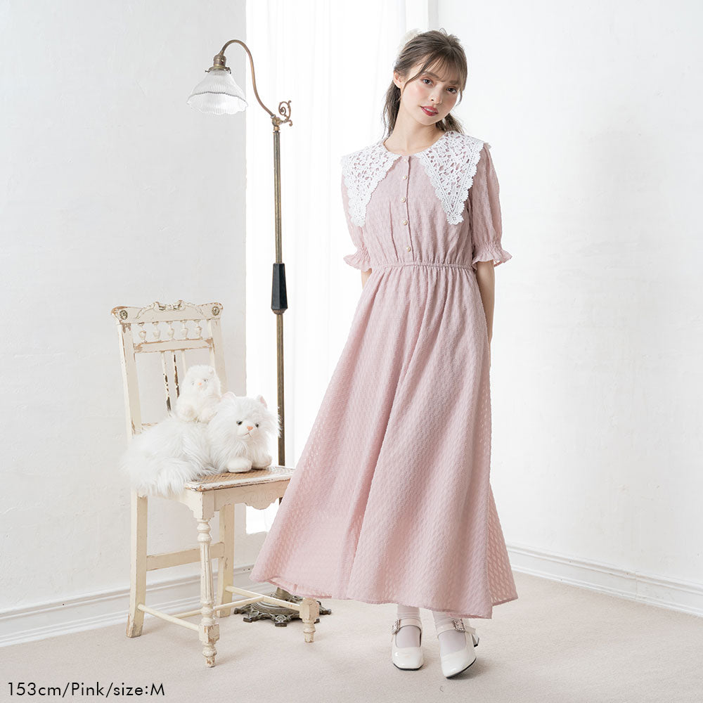 レース襟エアリージャガードワンピース – レディースファッション通販