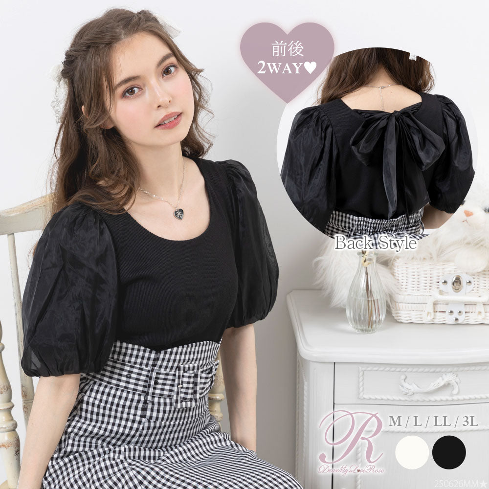 新春セール】選べるネックシアーリボンガーリートップス – レディース