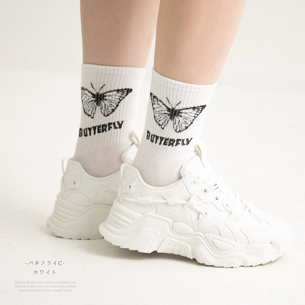 魔女の宅急便 ソックス・靴下 23〜25cm（3700） | すすのこ商店