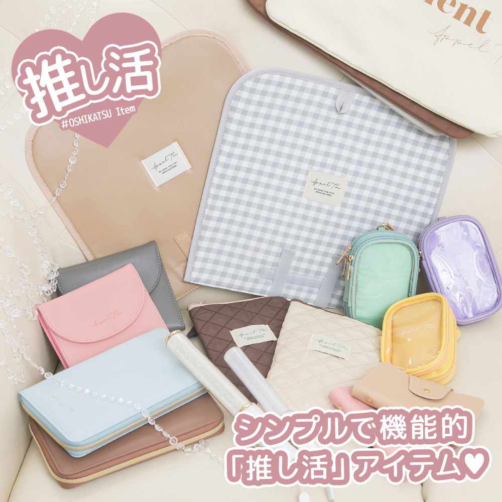 推し活トートバッグ　うちわケース 楽天市場】うちわ トートバッグ サンリオ 推し活 大きめ マルチ