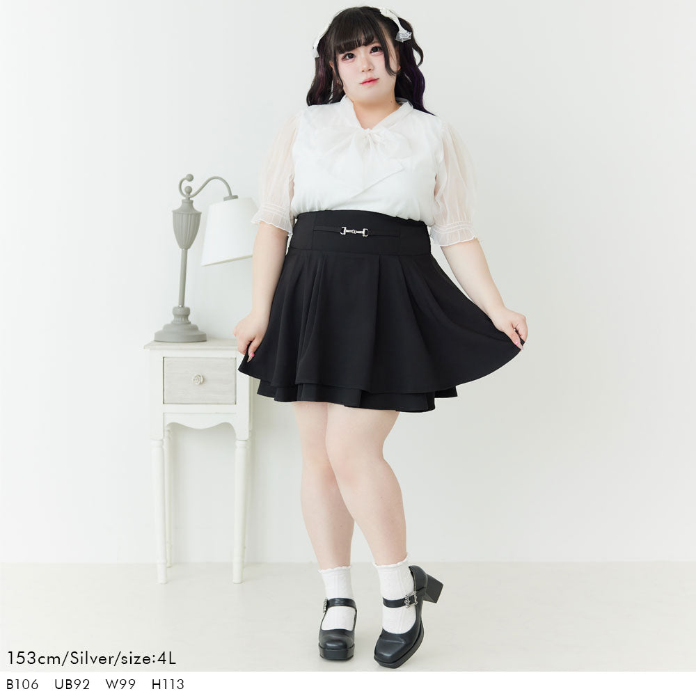 フロントビットDollyシルエットスカート – レディースファッション通販