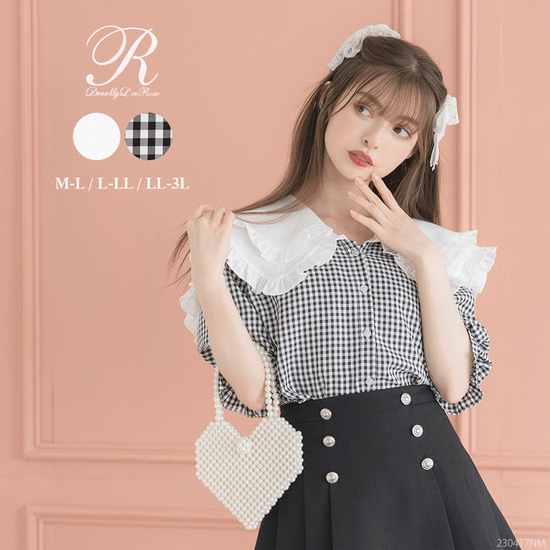 【ファイナルセール対象】Vネックビッグセーラーフリル襟ブラウス